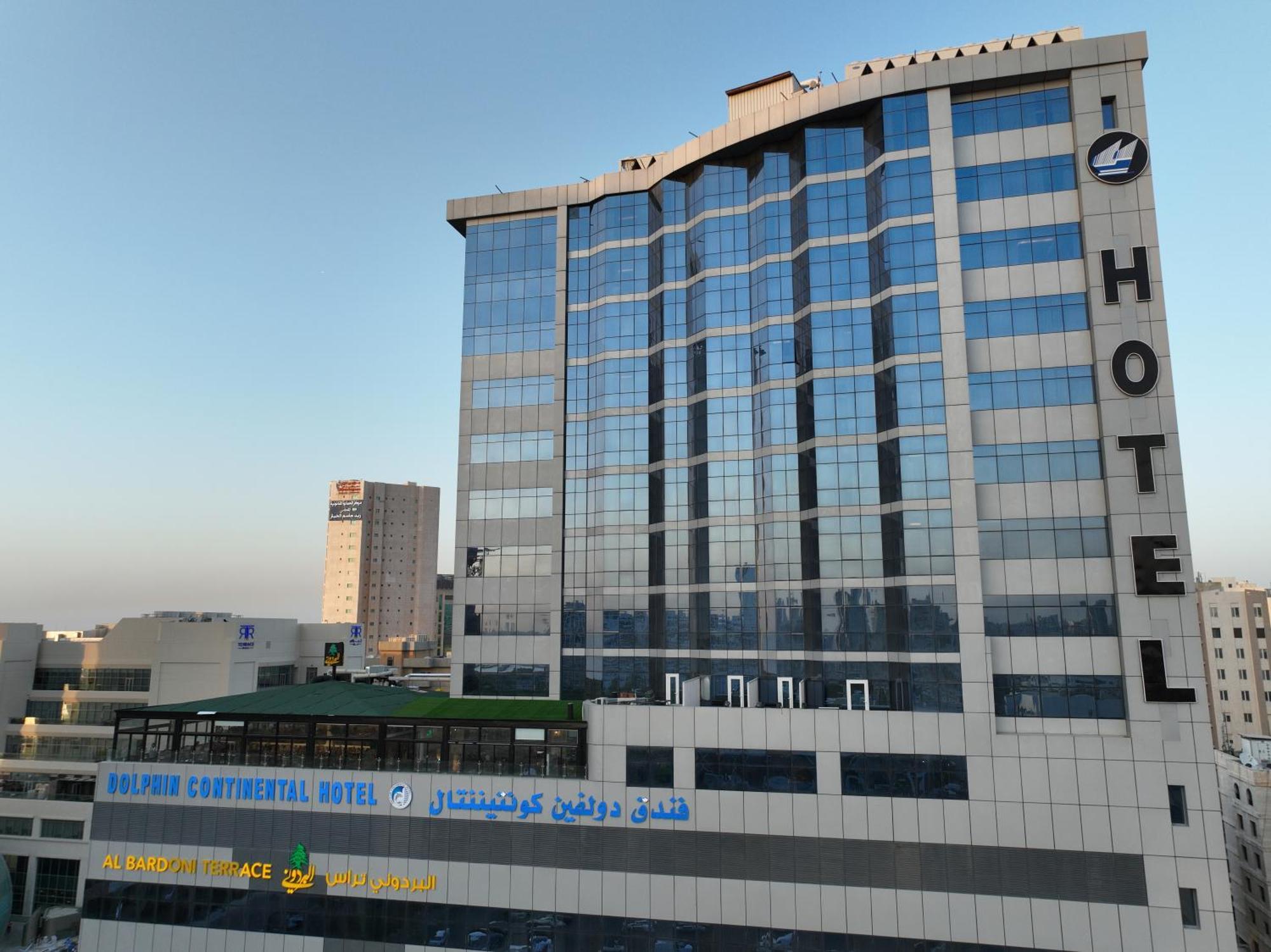 כוויית Dolphin Continental Hotel מראה חיצוני תמונה