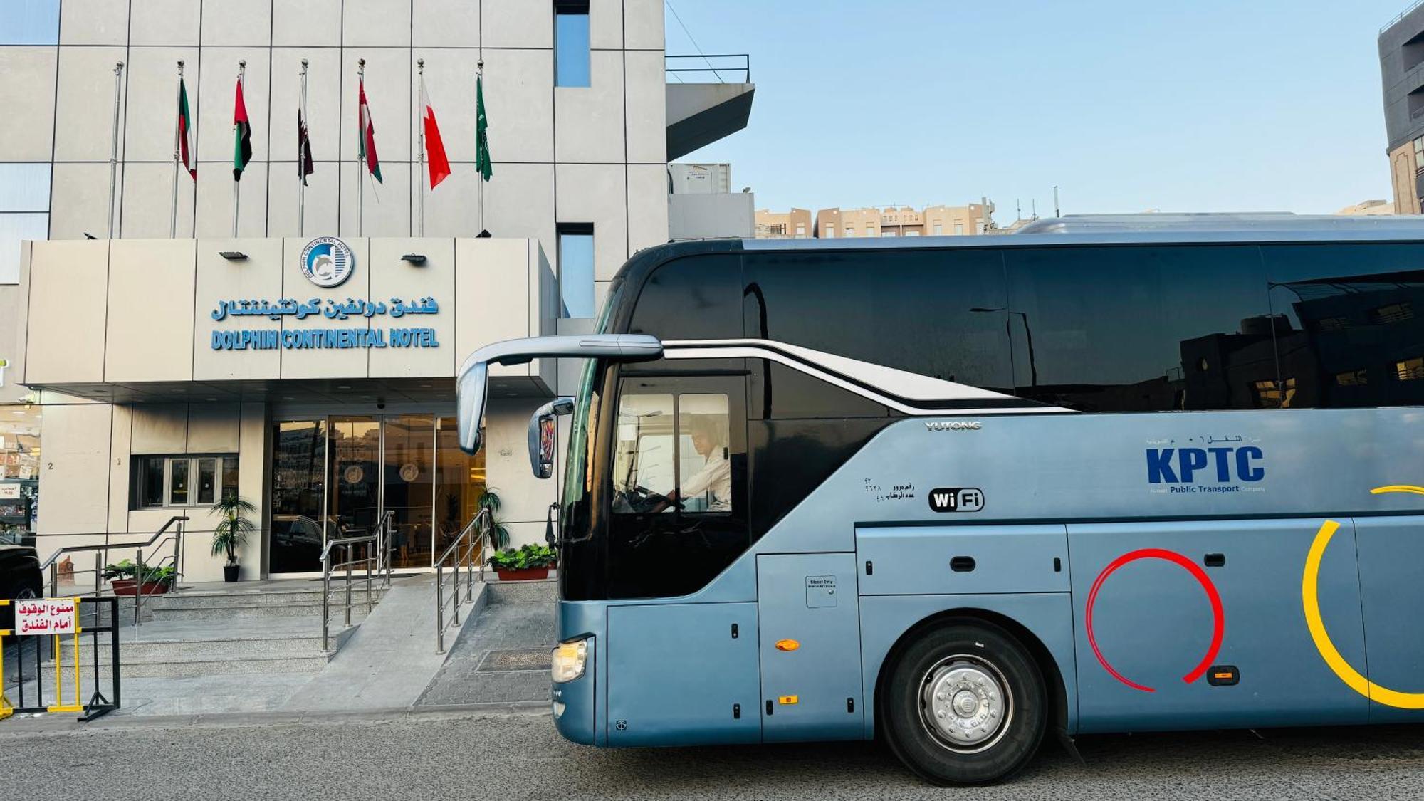 כוויית Dolphin Continental Hotel מראה חיצוני תמונה