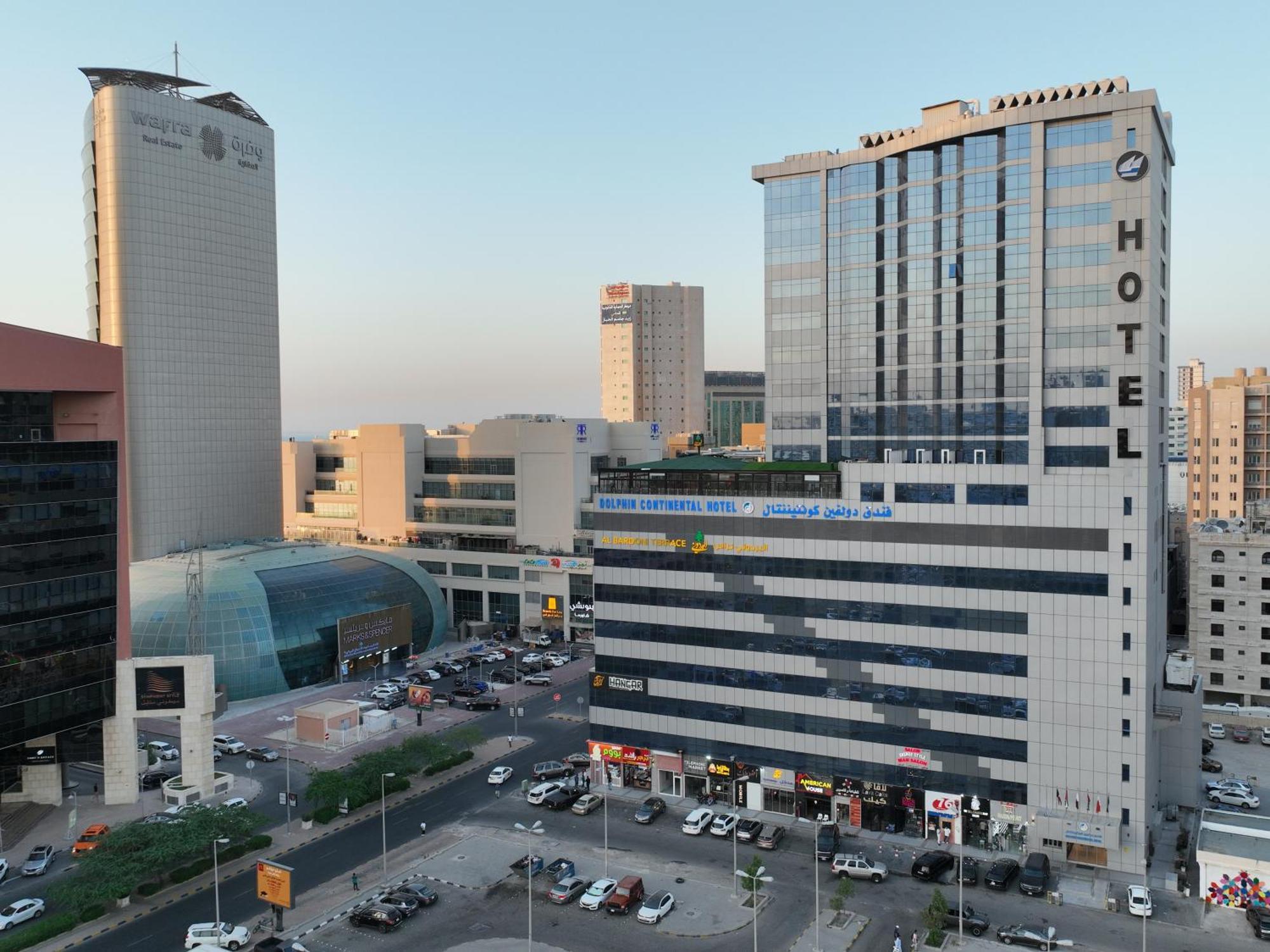 כוויית Dolphin Continental Hotel מראה חיצוני תמונה